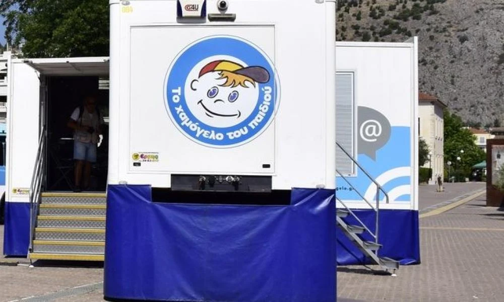 Αλιμος: Βρέθηκε η 15χρονη που είχε εξαφανιστεί